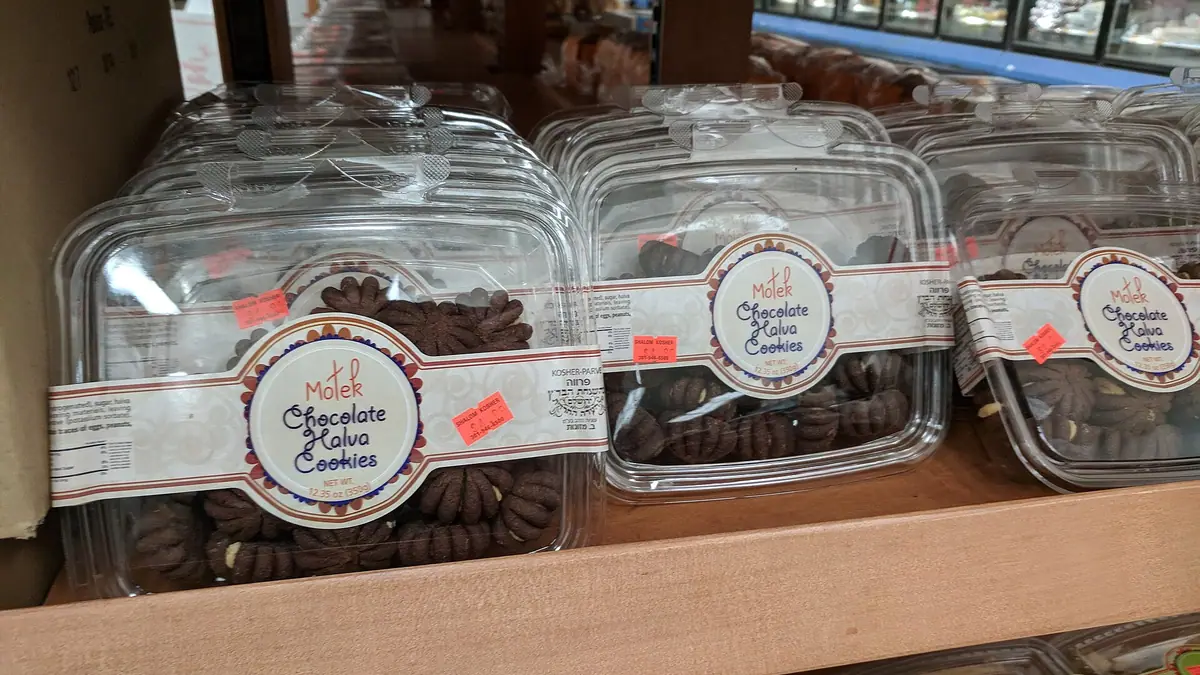 Choux Bakery – bakery in Ramsden, London